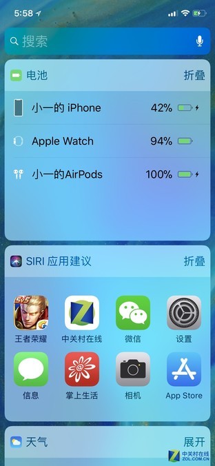 Fruit powder: deeply experience the iPhoneX in January. Are you worthy of me?