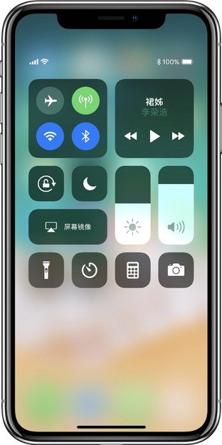 Fruit powder: deeply experience the iPhoneX in January. Are you worthy of me?