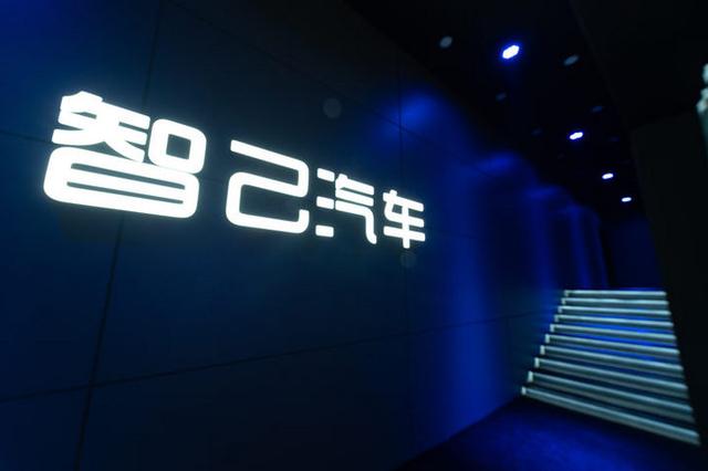 Geely Baidu established Jidu Automobile; Weilai sold 5,578 vehicles in February; The first model of Zhiji Auto opened for booking in April.